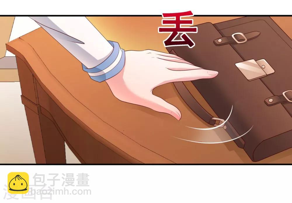 第5话 一场闹剧-第5话