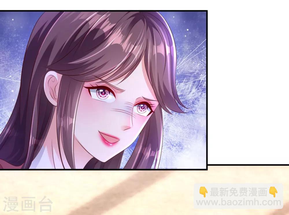 第5话 一场闹剧-第5话