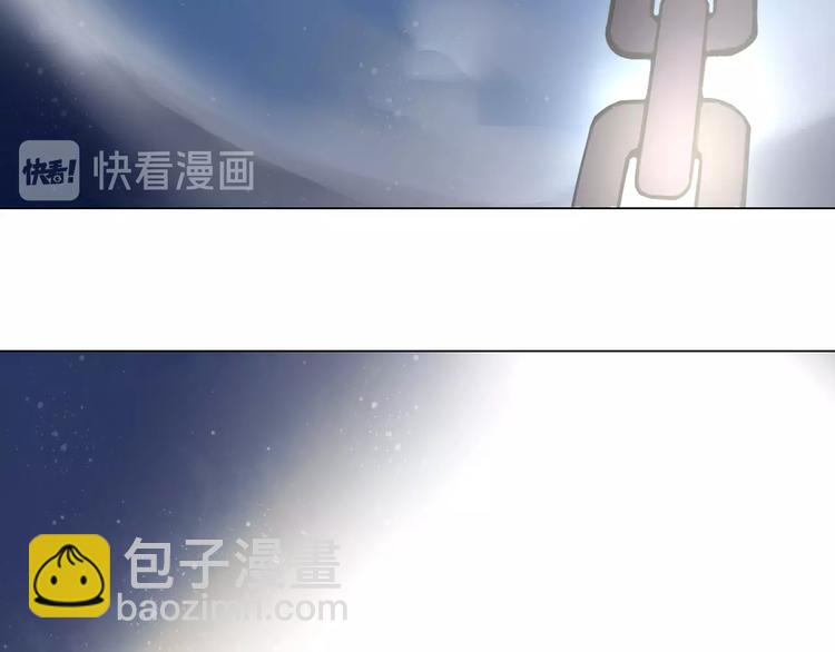 🍲重生小医仙 第1话 意外重生 第23页