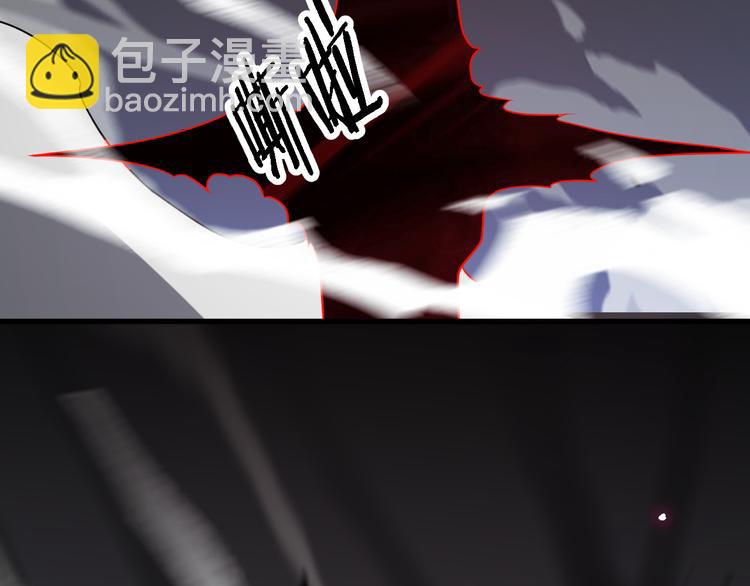 🍲重生小医仙 第104话 母亲 第10页