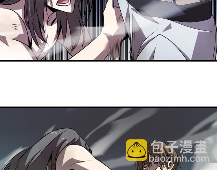 🍲重生小医仙 第104话 母亲 第23页