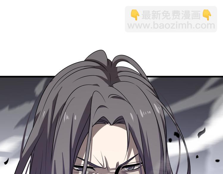 🍲重生小医仙 第104话 母亲 第29页