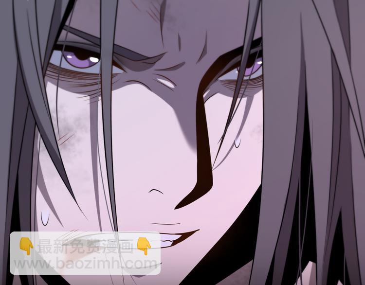 🍲重生小医仙 第104话 母亲 第44页