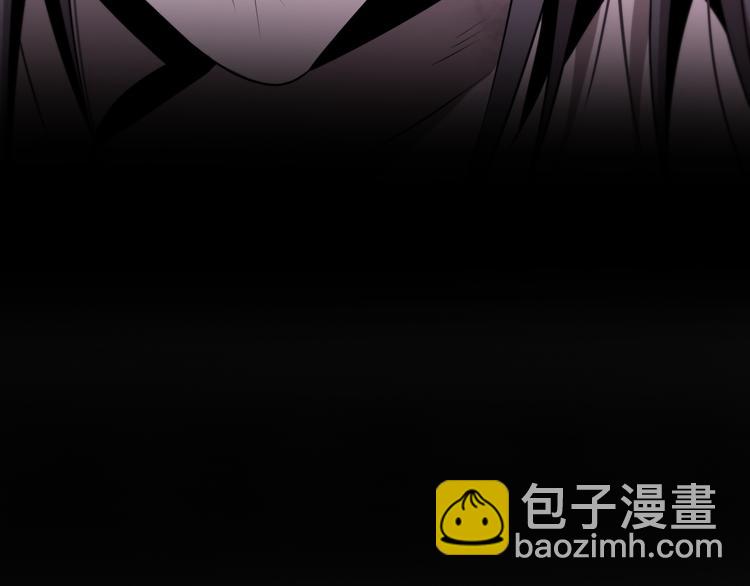 🍲重生小医仙 第104话 母亲 第45页