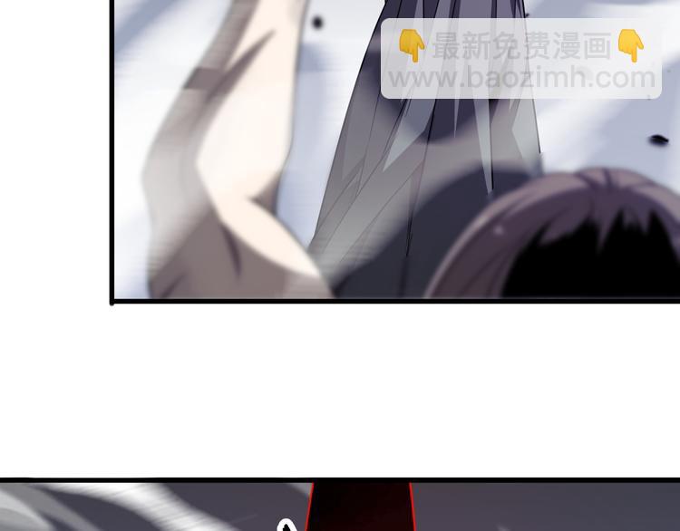 🍲重生小医仙 第104话 母亲 第9页