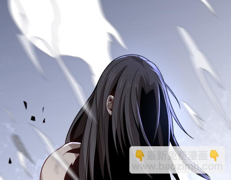 🍲重生小医仙 第106话 救赎 第17页
