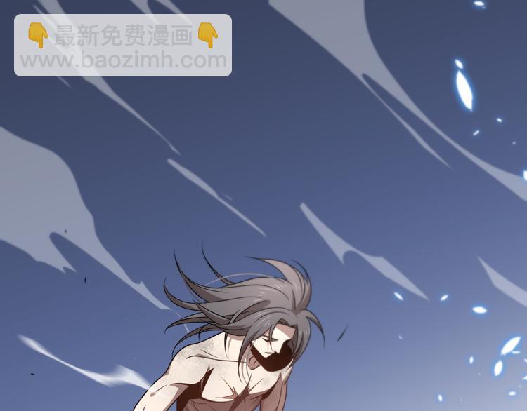 🍲重生小医仙 第106话 救赎 第23页