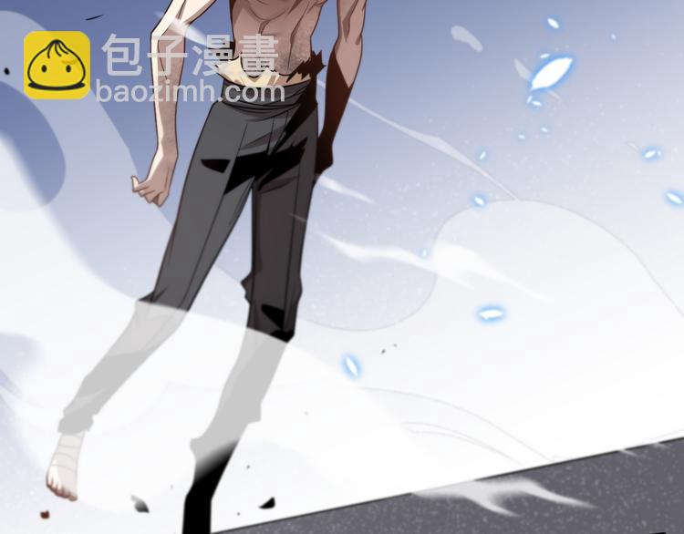 🍲重生小医仙 第106话 救赎 第24页
