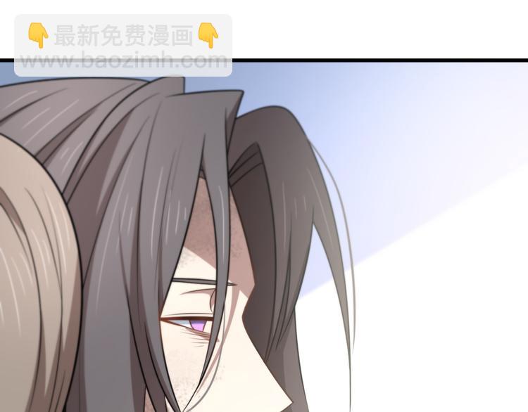 🍲重生小医仙 第106话 救赎 第33页