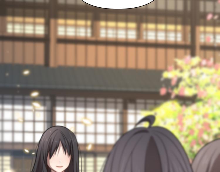 🍲重生小医仙 第106话 救赎 第35页