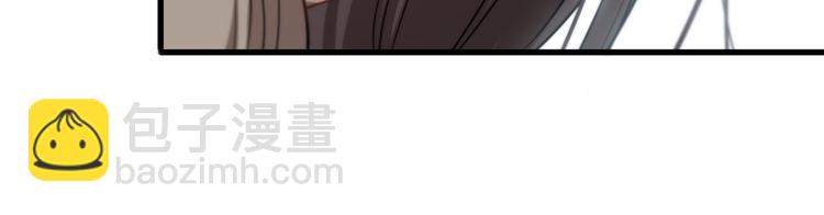 🍲重生小医仙 第106话 救赎 第40页
