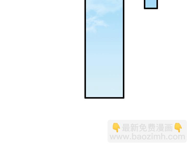 🍲重生小医仙 第108话 归程 第48页