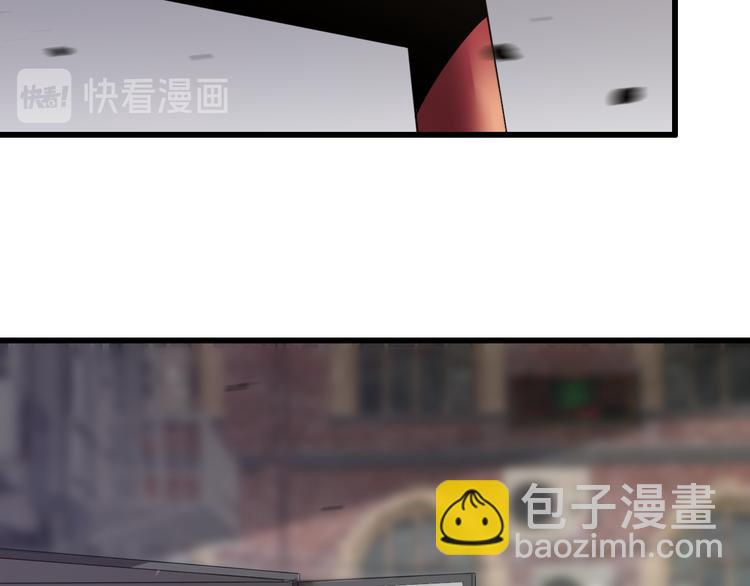 🍲重生小医仙 第108话 归程 第50页