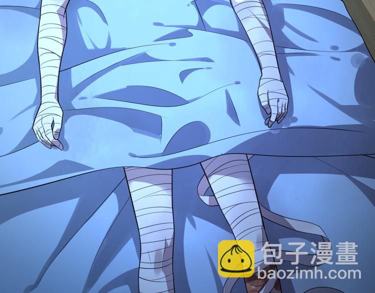 🍲重生小医仙 第112话 医术=邪术？ 第22页