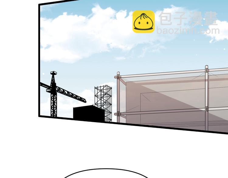 🍲重生小医仙 第114话 学校背后的秘密 第9页