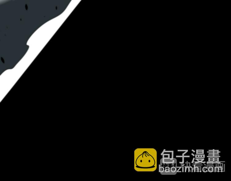 🍲重生小医仙 第118话 邪道医书 第20页