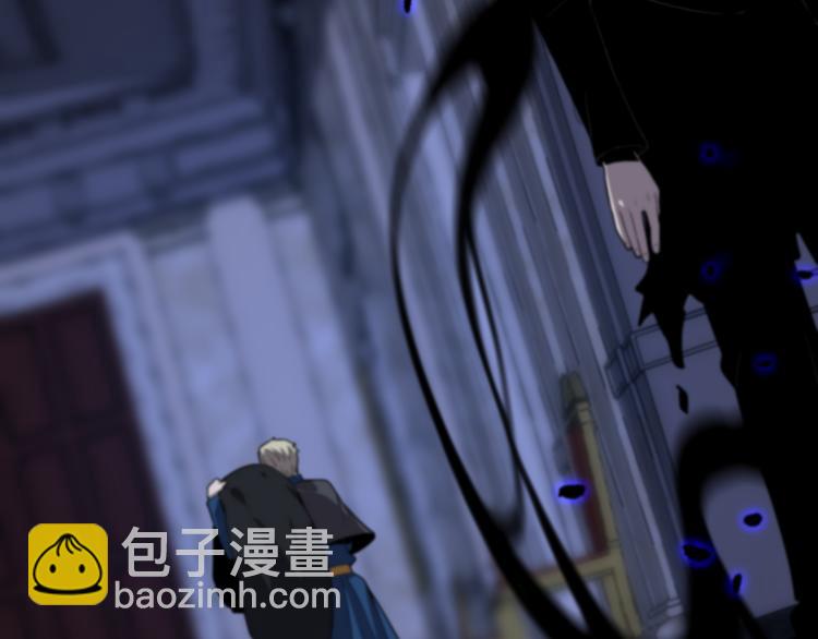 🍲重生小医仙 第124话 神树 第18页