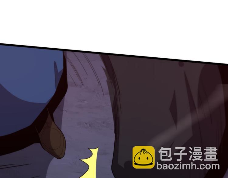 🍲重生小医仙 第124话 神树 第22页