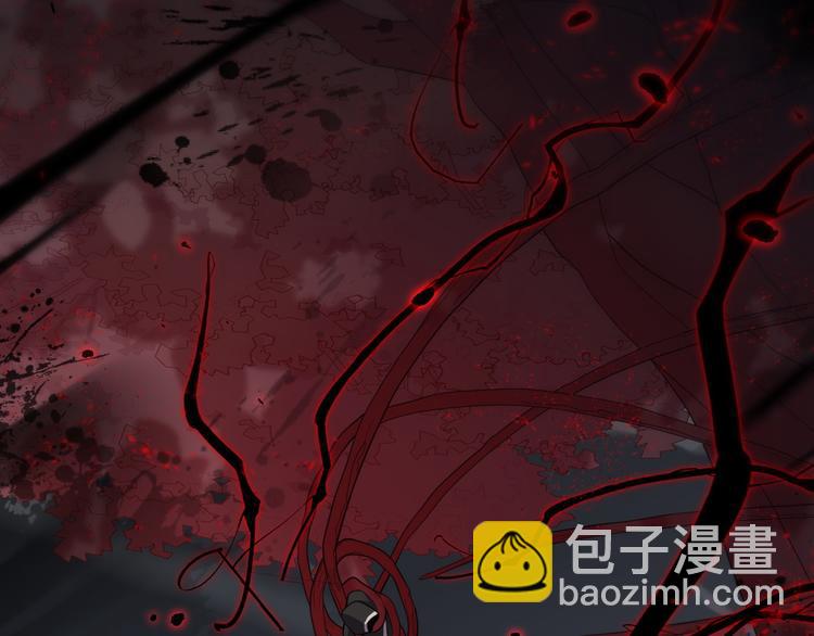 🍲重生小医仙 第124话 神树 第38页
