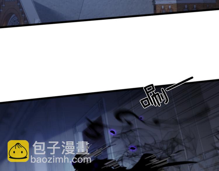 🍲重生小医仙 第124话 神树 第6页
