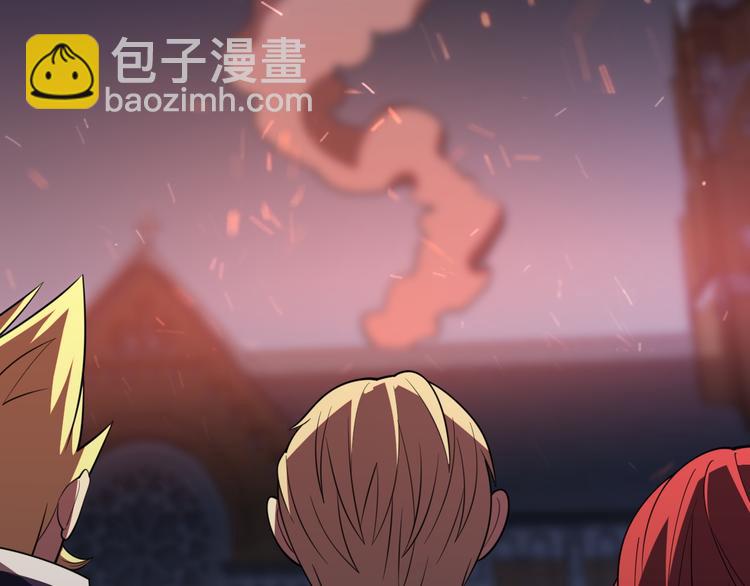 🍲重生小医仙 第126话 斩草除根 第16页