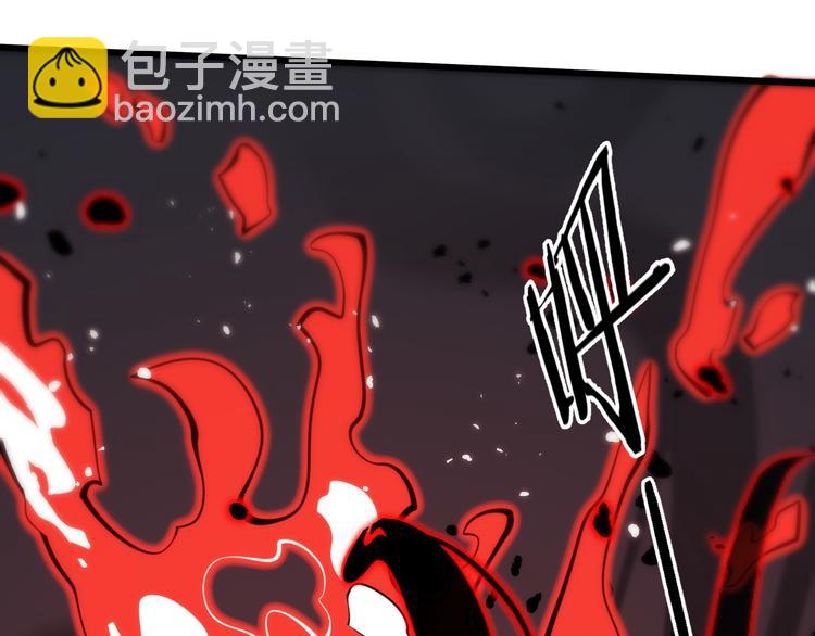 🍲重生小医仙 第126话 斩草除根 第36页
