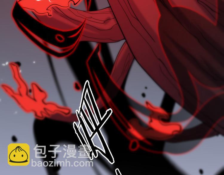 🍲重生小医仙 第126话 斩草除根 第38页