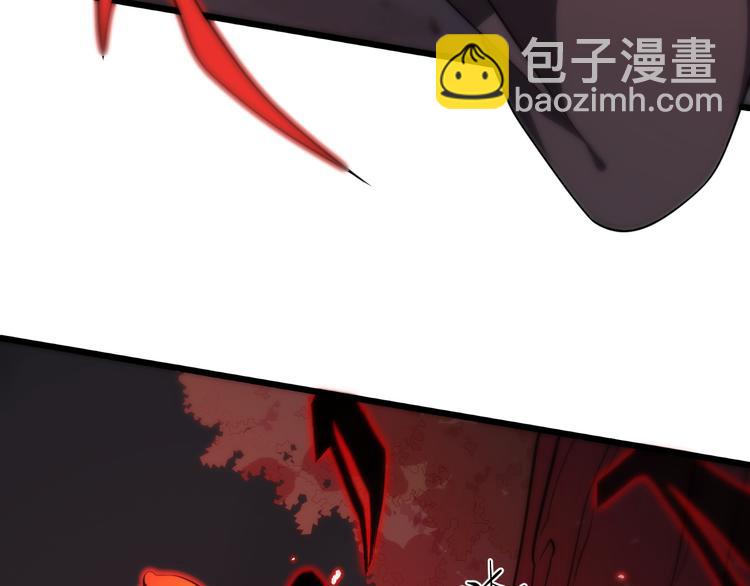 🍲重生小医仙 第126话 斩草除根 第50页