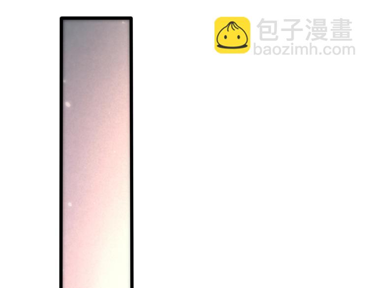 🍲重生小医仙 第128话 邢傲飞的惊喜 第39页