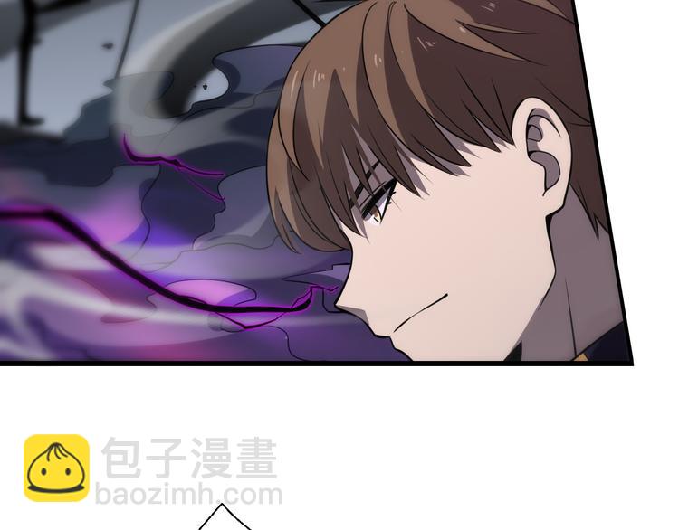🍲重生小医仙 第130话 死亡的命运 第11页