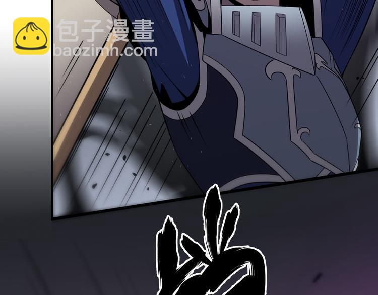 🍲重生小医仙 第130话 死亡的命运 第19页