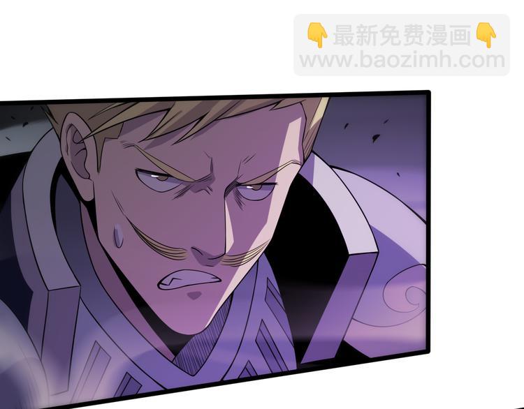 🍲重生小医仙 第130话 死亡的命运 第27页