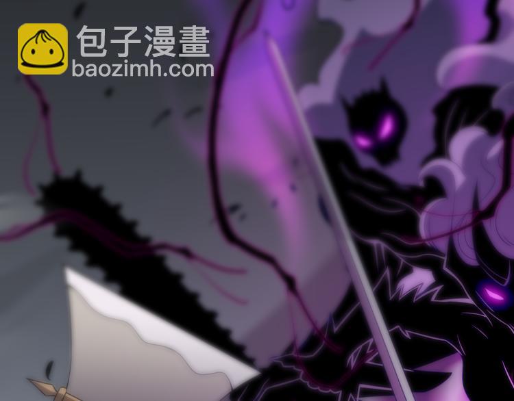 🍲重生小医仙 第130话 死亡的命运 第34页