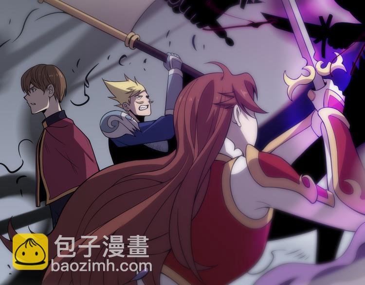 🍲重生小医仙 第130话 死亡的命运 第35页
