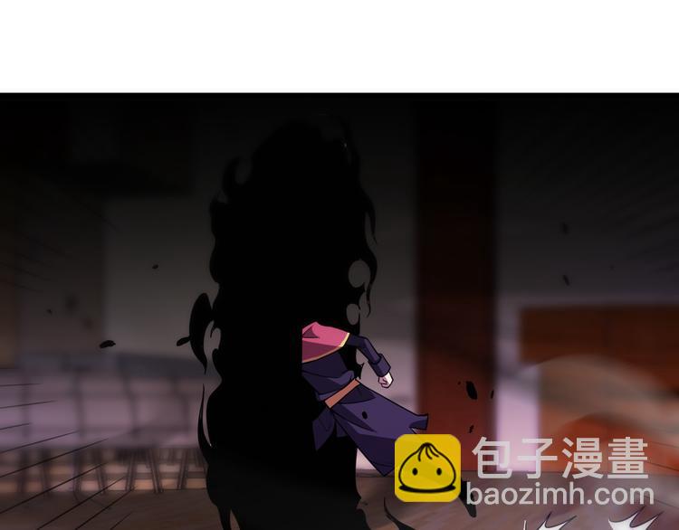 🍲重生小医仙 第130话 死亡的命运 第45页