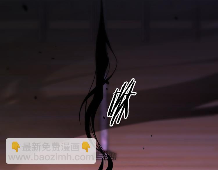 🍲重生小医仙 第130话 死亡的命运 第47页