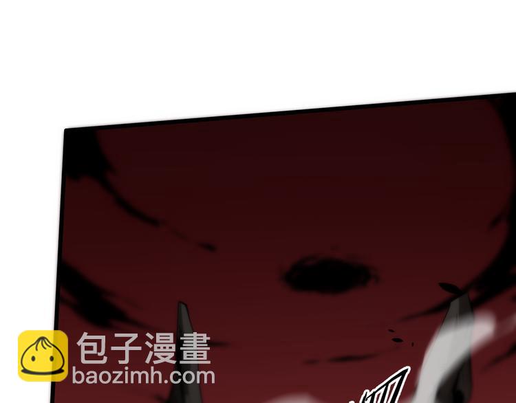 🍲重生小医仙 第130话 死亡的命运 第50页