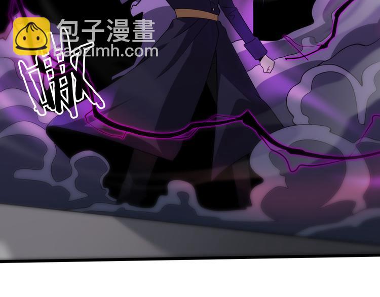 🍲重生小医仙 第130话 死亡的命运 第9页