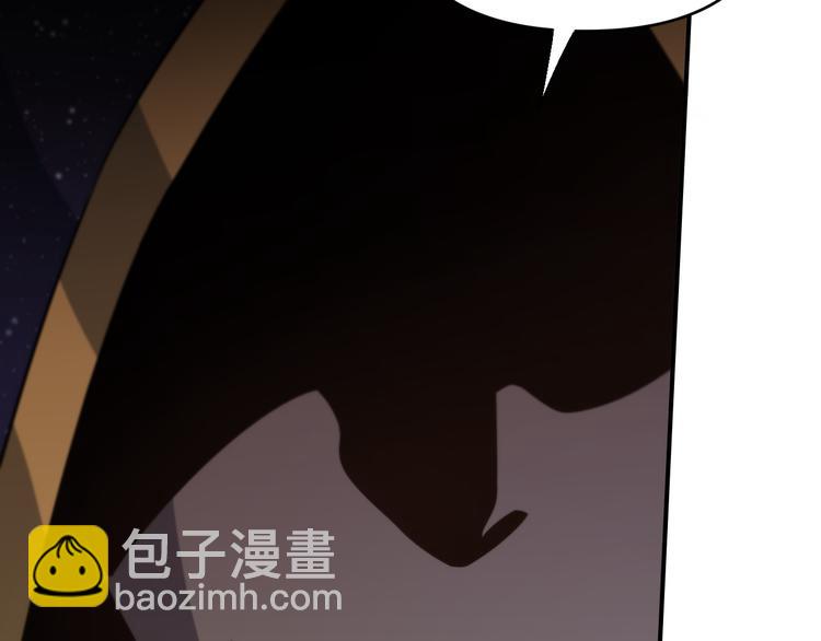 🍲重生小医仙 第134话 十殿阎王 第28页
