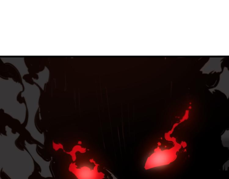 🍲重生小医仙 第134话 十殿阎王 第42页