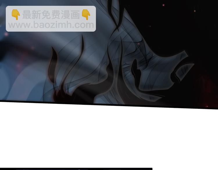 🍲重生小医仙 第134话 十殿阎王 第49页