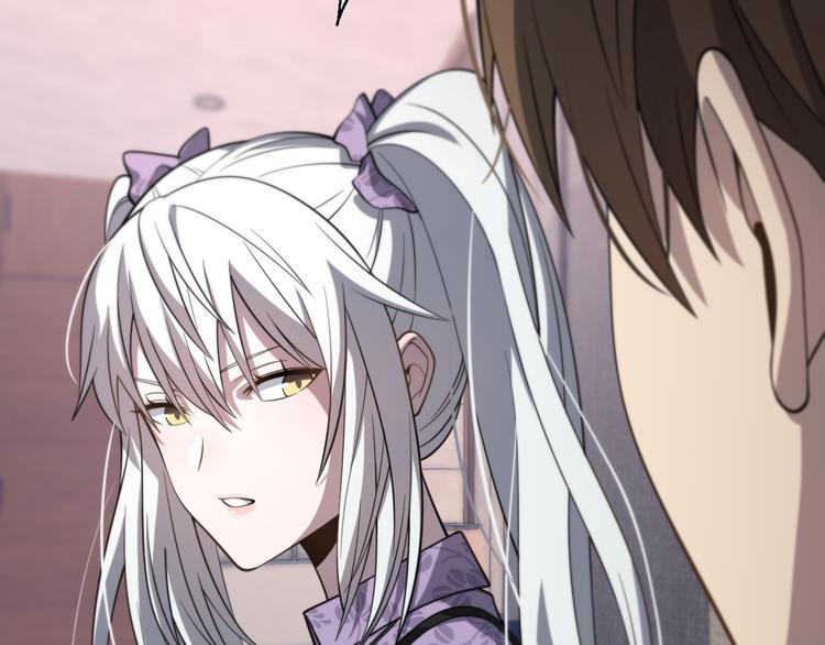 🍲重生小医仙 第136话 圣手的试炼 第22页