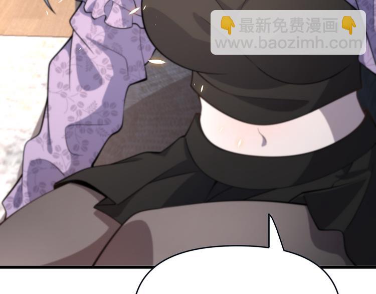 🍲重生小医仙 第136话 圣手的试炼 第46页