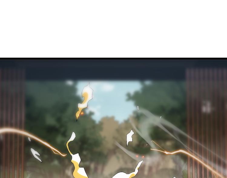🍲重生小医仙 第138话 神医之眼 第49页