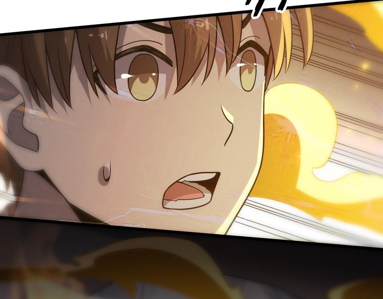 🍲重生小医仙 第140话 无双圣手邢傲飞 第49页