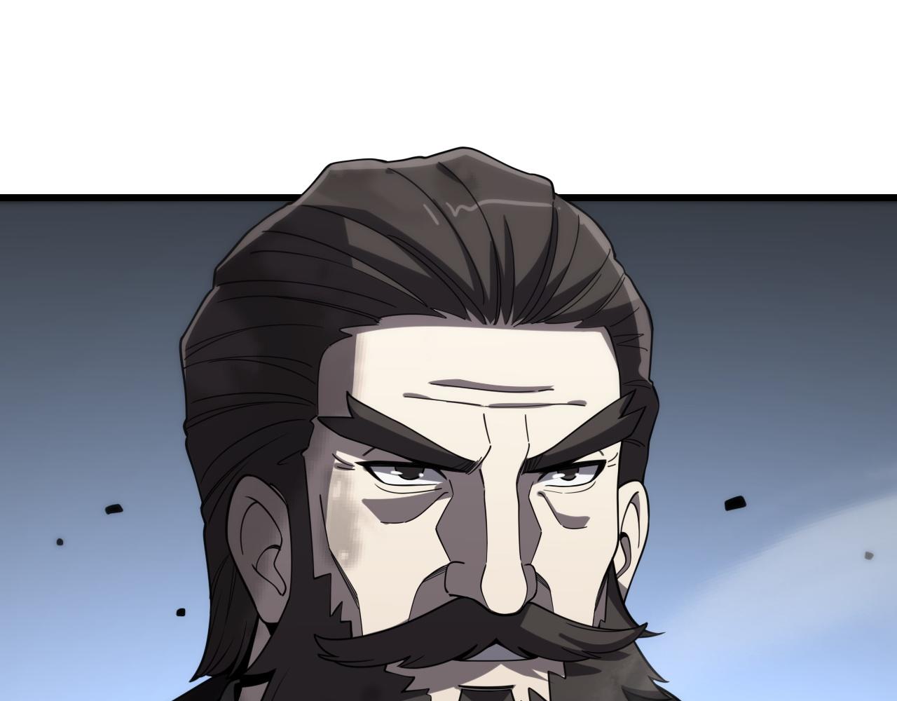 🍲重生小医仙 第148话 野心 第37页