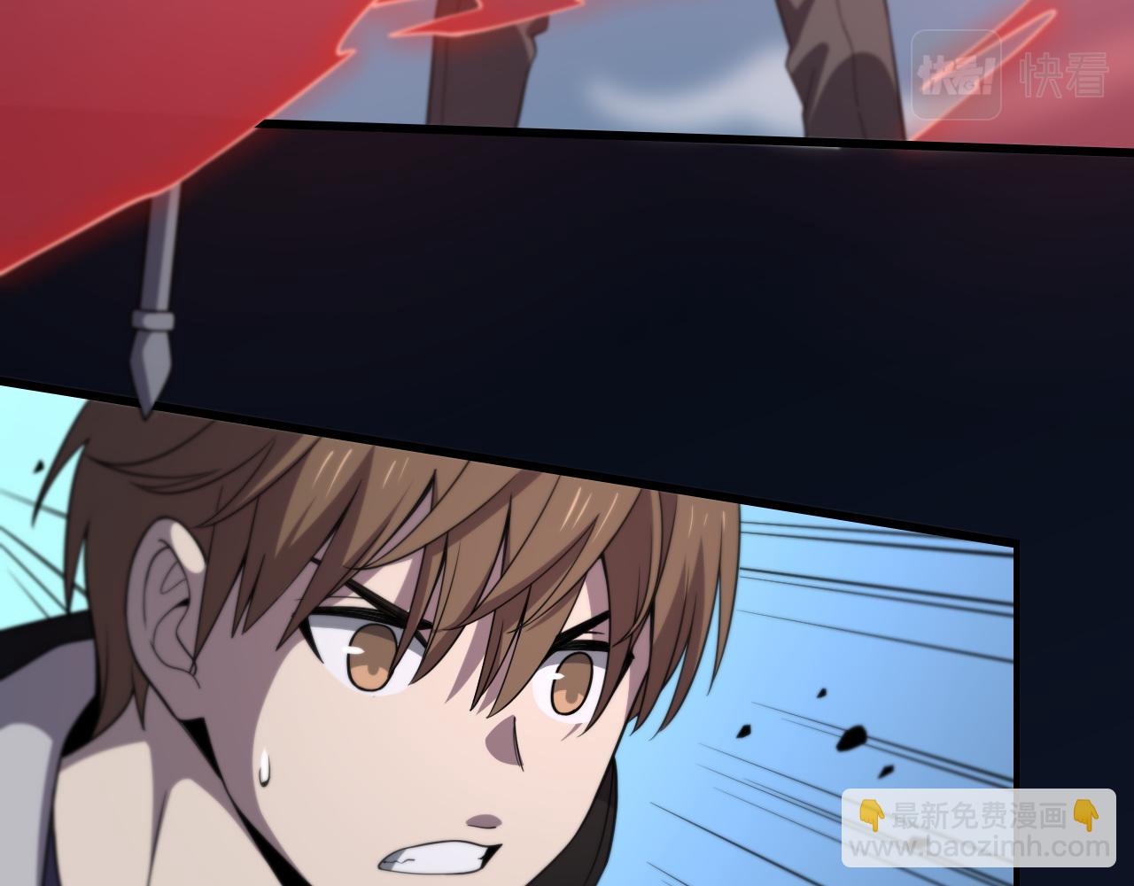🍲重生小医仙 第150话 邢傲飞VS黑白无常 第12页