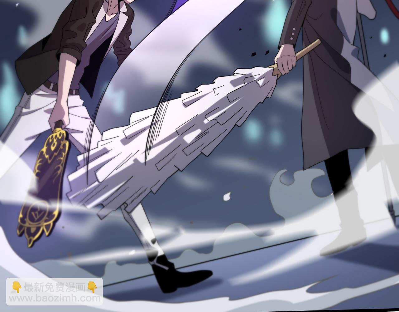 🍲重生小医仙 第150话 邢傲飞VS黑白无常 第17页