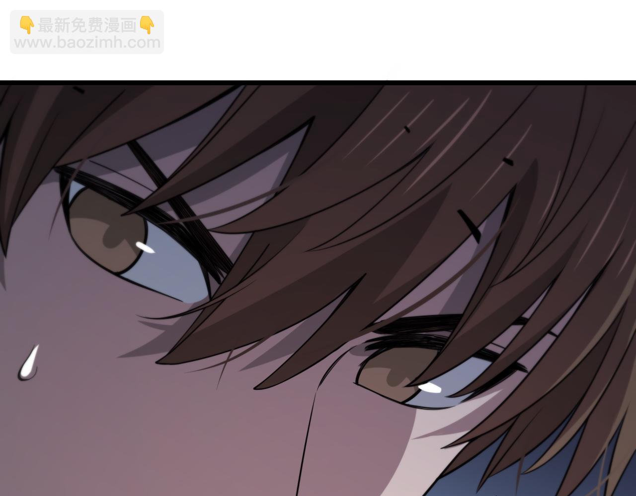 🍲重生小医仙 第150话 邢傲飞VS黑白无常 第19页