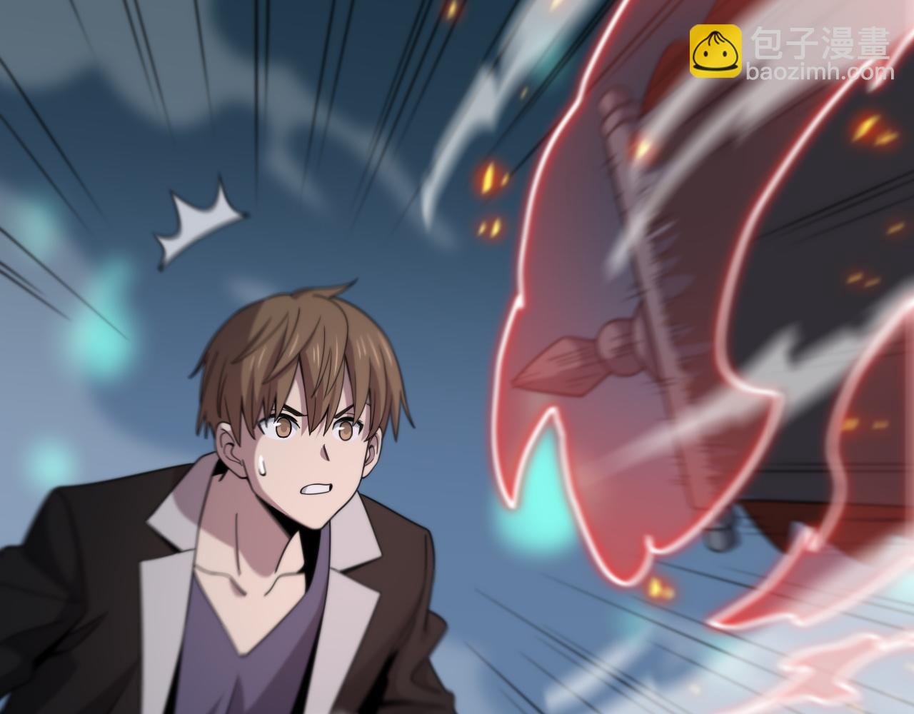 🍲重生小医仙 第150话 邢傲飞VS黑白无常 第24页